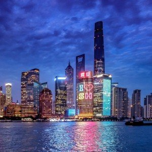 Landausflug: Abendliches Stadterlebnis in Shanghai: Xintiandi-Viertel & Bund